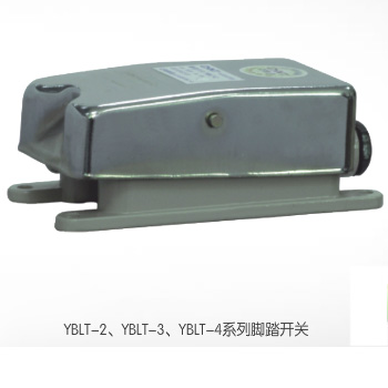   YBLT-2，3，4系